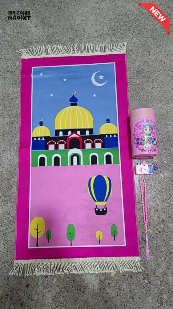 MY KIDS SPECIAL PRAYER MAT + TASBEEH + IMAGES CAMERA + COIN BOX SET