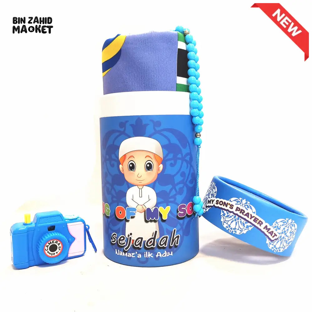 MY KIDS SPECIAL PRAYER MAT + TASBEEH + IMAGES CAMERA + COIN BOX SET