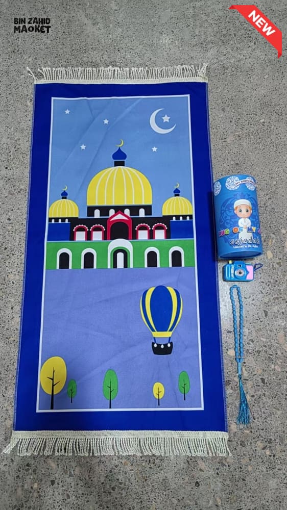 MY KIDS SPECIAL PRAYER MAT + TASBEEH + IMAGES CAMERA + COIN BOX SET