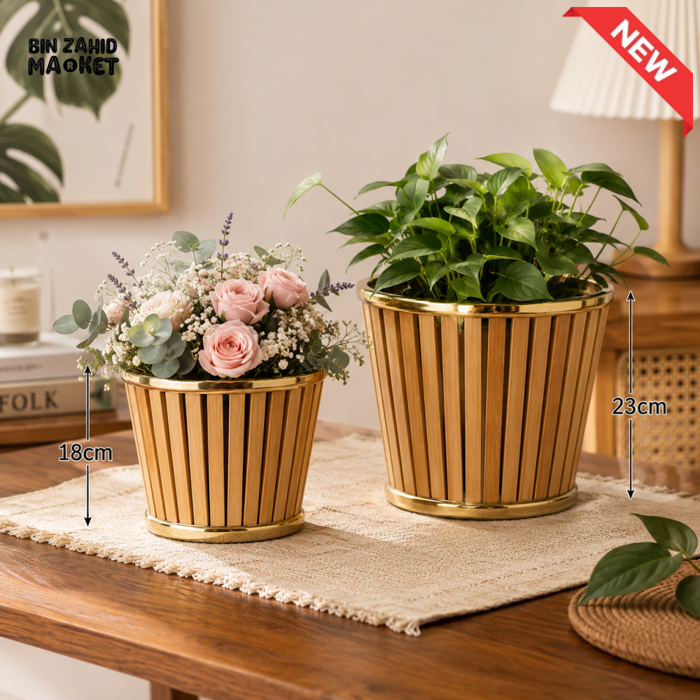 NATURAL BAMBOO FLOWER PLANTER BASKET WITH GOLDEN RIM 1 PIECE - 18/23 CM