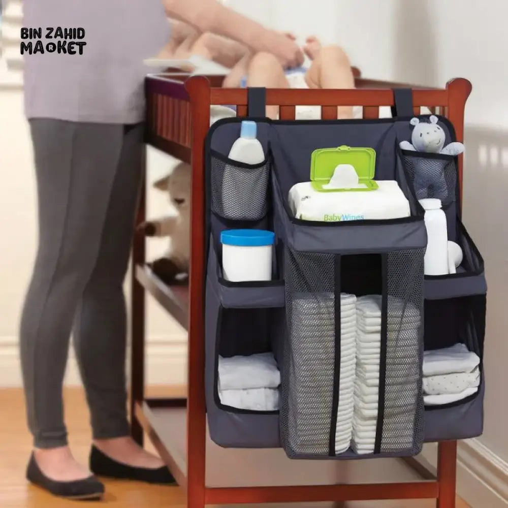 NURSERY HANGING ORGANIZER CRIB STORAGE BAG FOR CLOTHING DIAPERS & TOYS