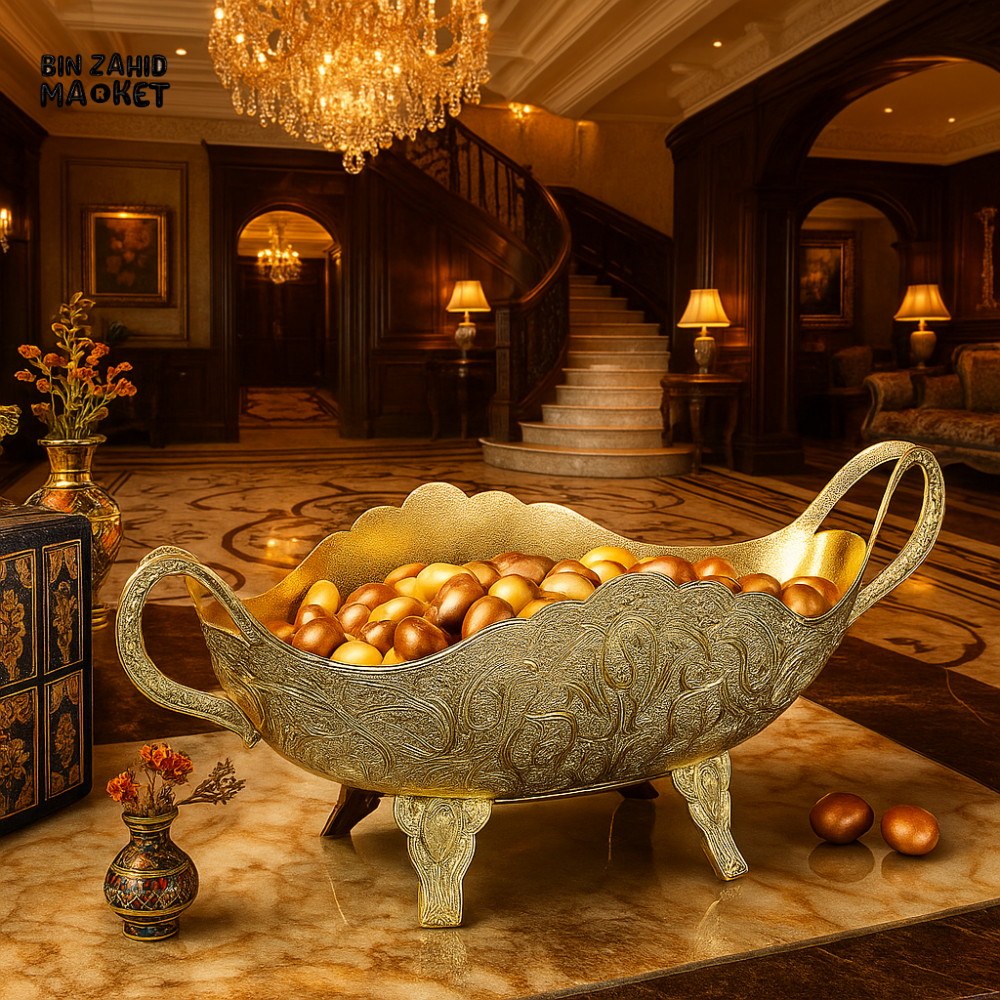 ORNATE GOLDEN SNACK BOWL – LUXURY VINTAGE SERVING DISH FOR DRY FRUITS, CANDIES & DÉCOR PIECE
