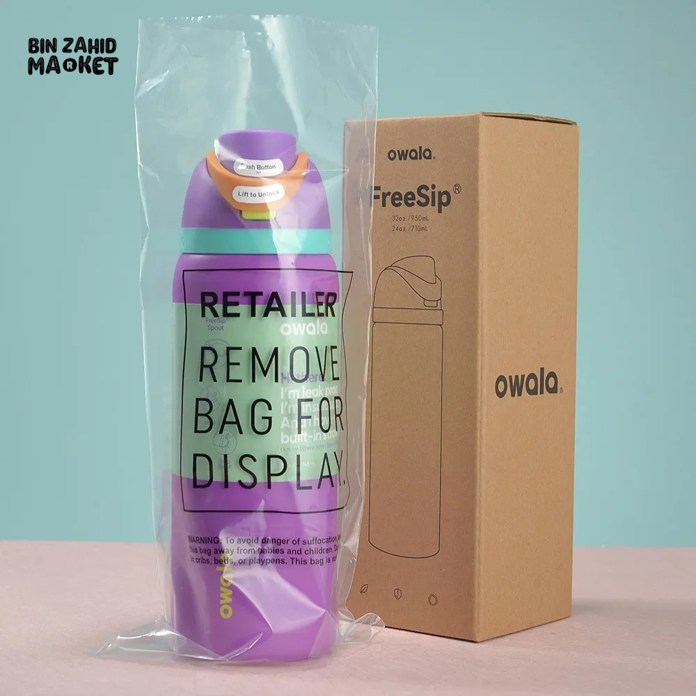 OWALA FREESIP 24OZ WATER BOTTLE – HYDRATION REDEFINED - PURPLE