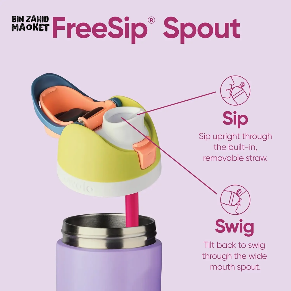 OWALA FREESIP 24OZ WATER BOTTLE – HYDRATION REDEFINED - WHITE