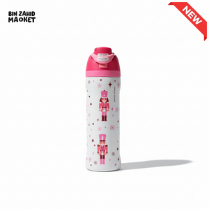 OWALA FREESIP 24OZ WATER BOTTLE - NUTCRACKER PINK