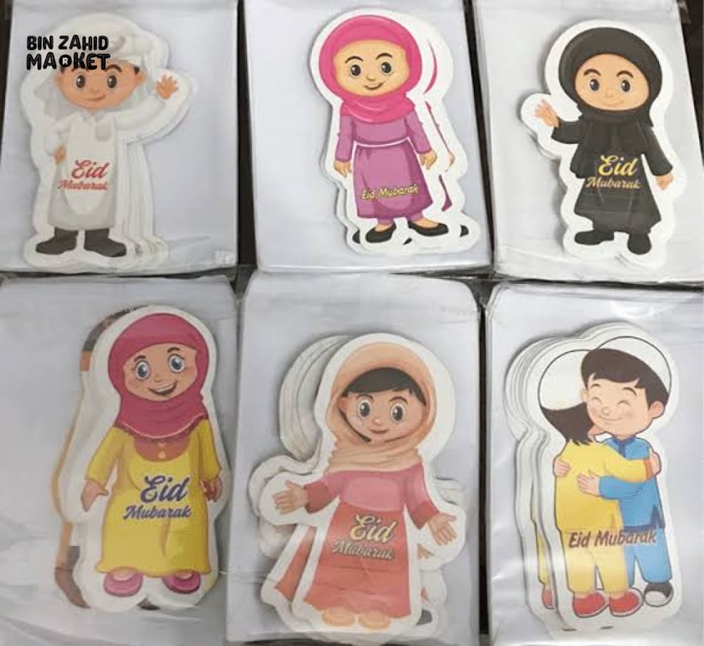 PACK OF 10 EIDI ENVELOPES