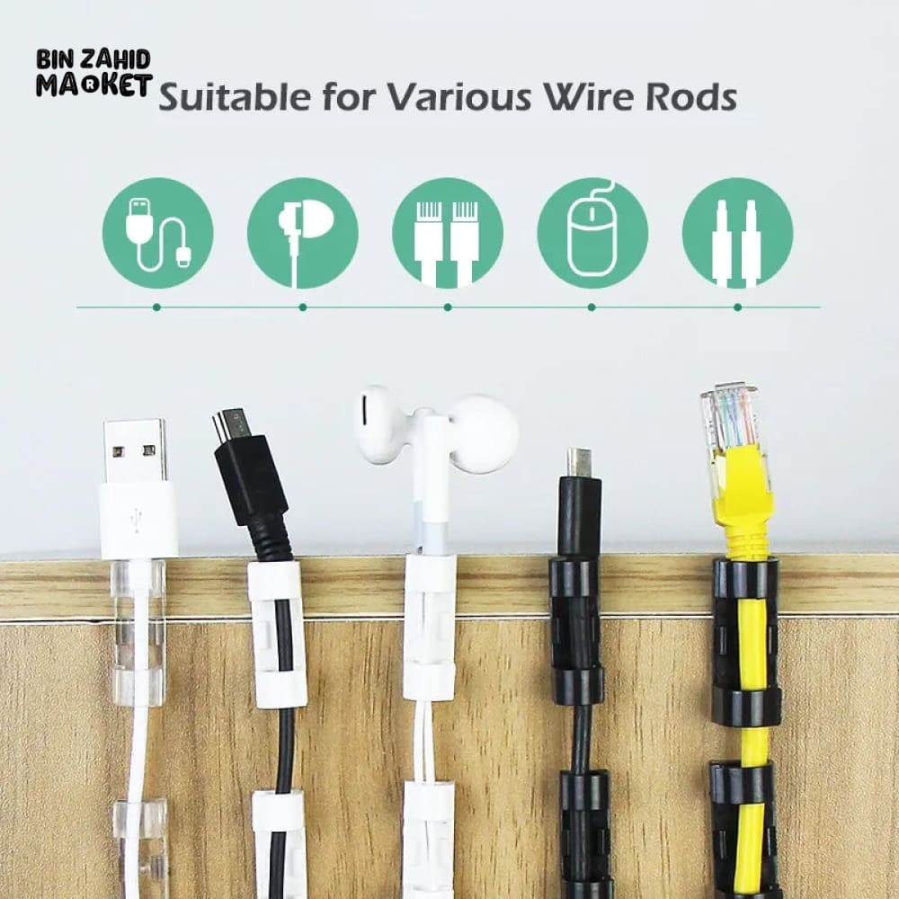 PACK OF 20 SELF STICK WIRE ORGANIZER
