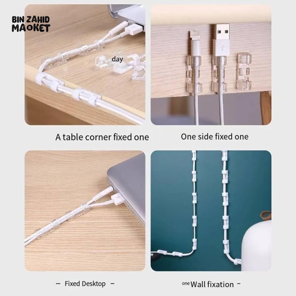 PACK OF 20 SELF STICK WIRE ORGANIZER