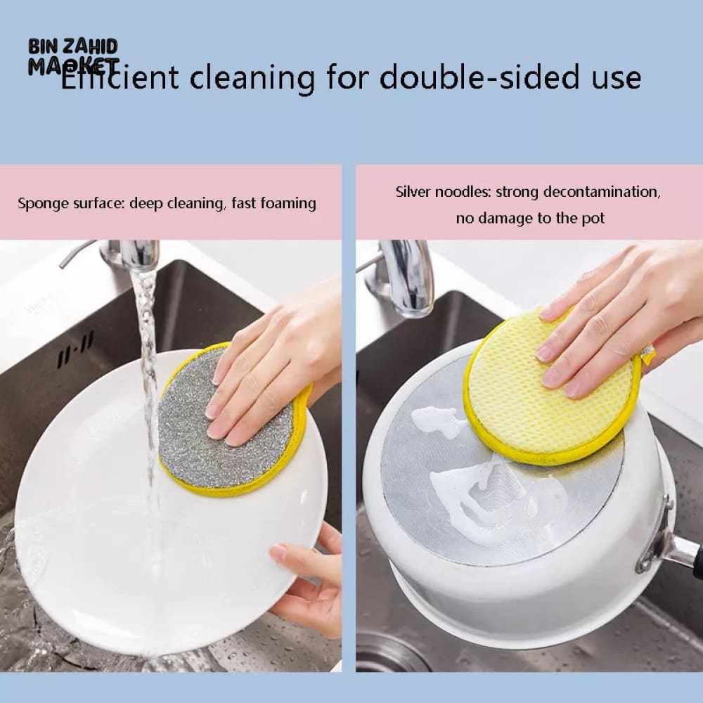 PACK OF 4 DUAL SIDED CLEANING SPONGE