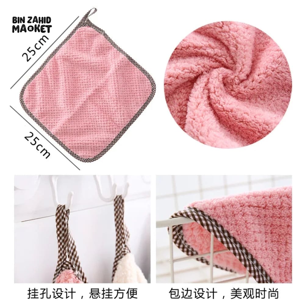 PACK OF 4 MICROFIBER KITCHEN DISH CLOTH