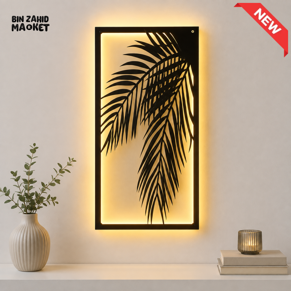 PALM LEAF LED DECORATIVE WALL LIGHT