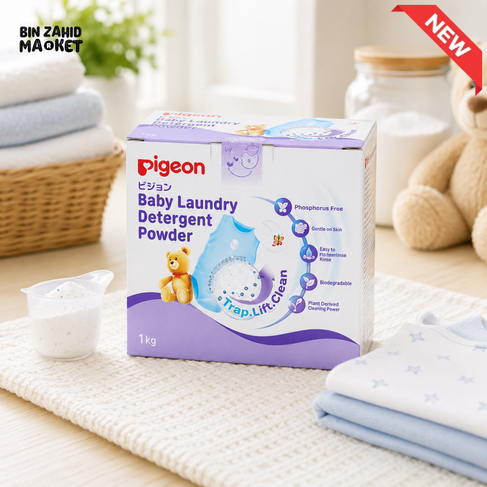 PIGEON BABY ANTI-BACTERIAL LAUNDRY DETERGENT POWDER 1 KG