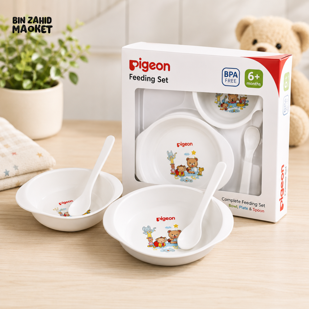 PIGEON BABY FEEDING SET 4PCS