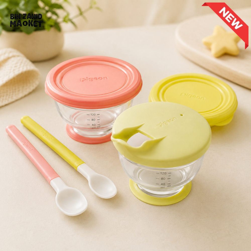 PIGEON BABY FEEDING SUPPORT SET