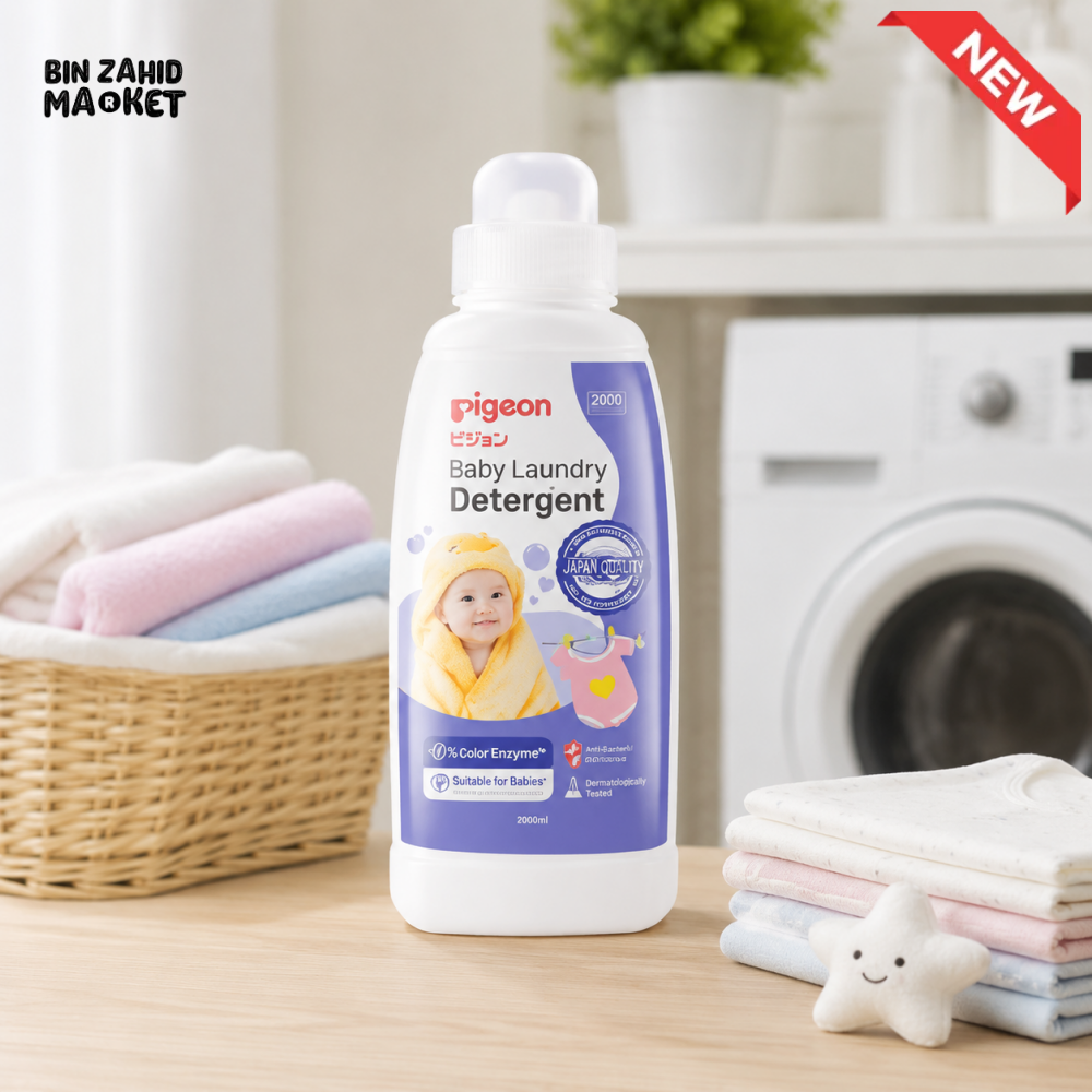 PIGEON BABY SAFE FORMULA LAUNDRY DETERGENT 500ML