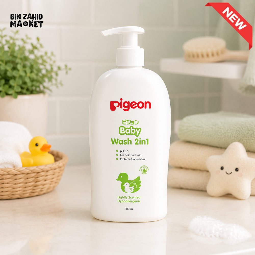 PIGEON BABY WASH JOJOBA 2-IN-1 700ML