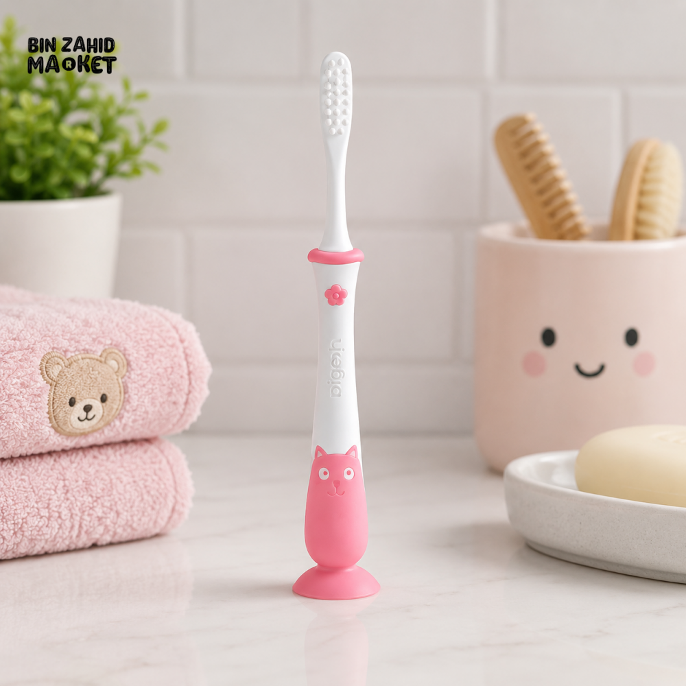PIGEON CHILDREN TRAINING TOOTH BRUSH LESSON-4 PINK