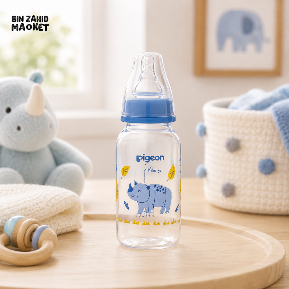 PIGEON COMPACT COLORFUL BABY BOTTLE 0+ MONTHS