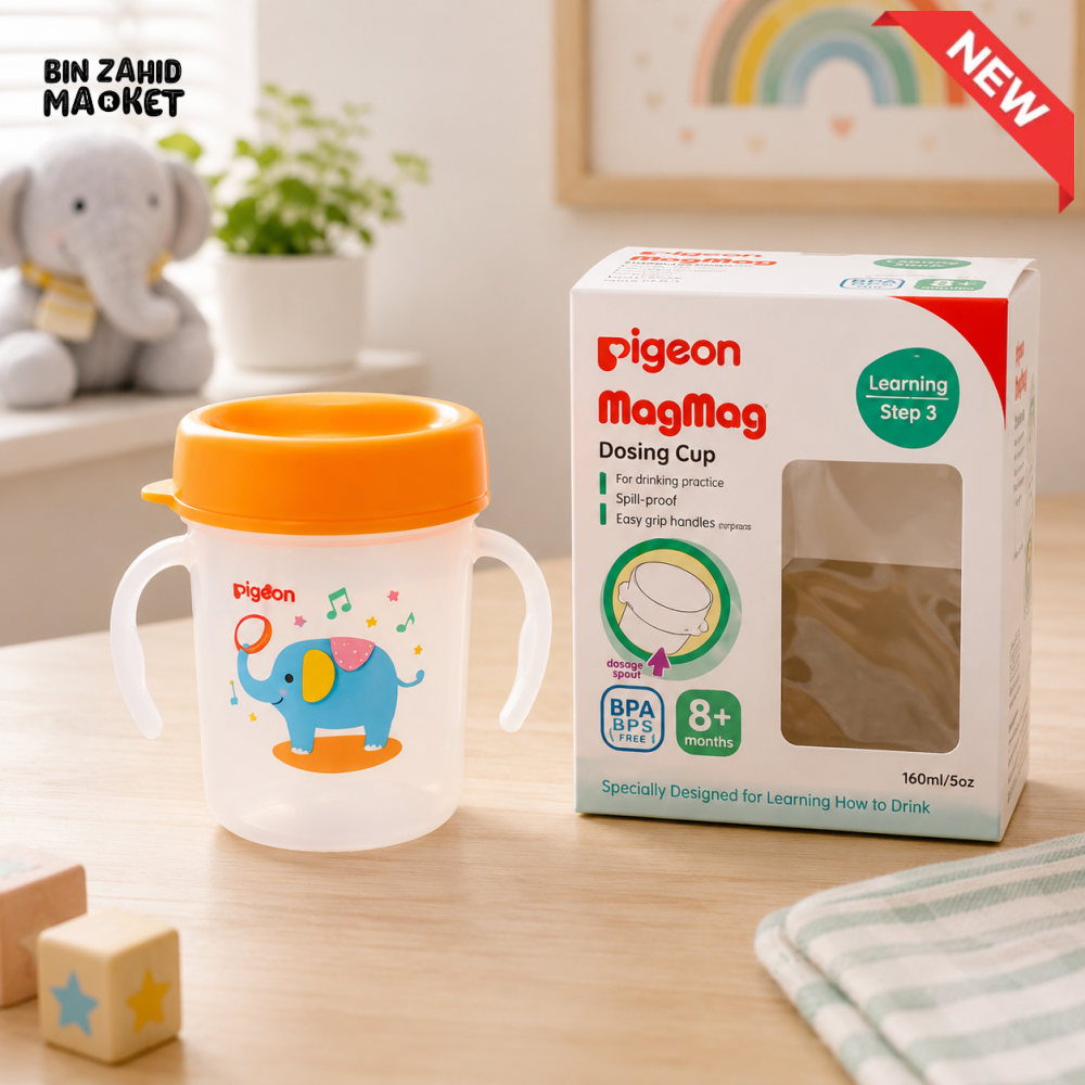 PIGEON MAGMAG TRAINING DRINKING CUP