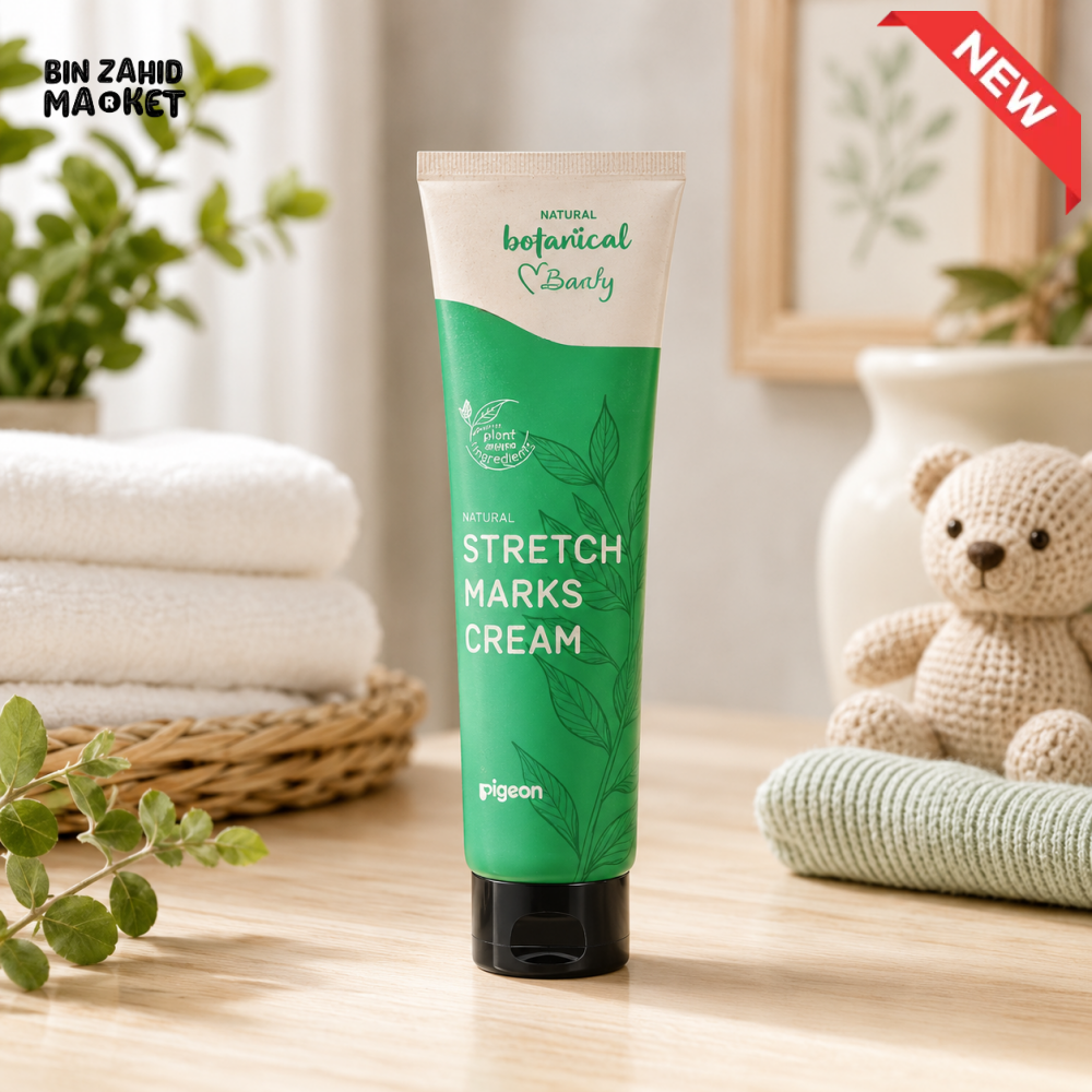 PIGEON MATERNITY STRETCH MARKS CREAM 150ML