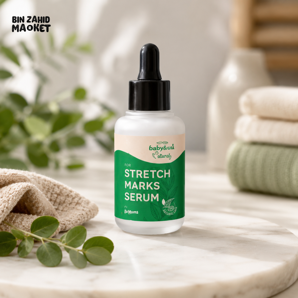 PIGEON MATERNITY STRETCH MARKS SERUM 40ML