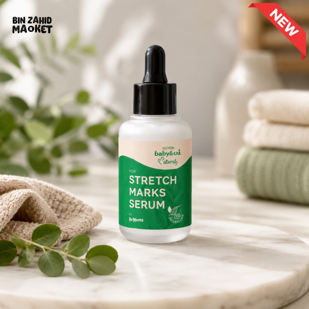 PIGEON MATERNITY STRETCH MARKS SERUM 40ML