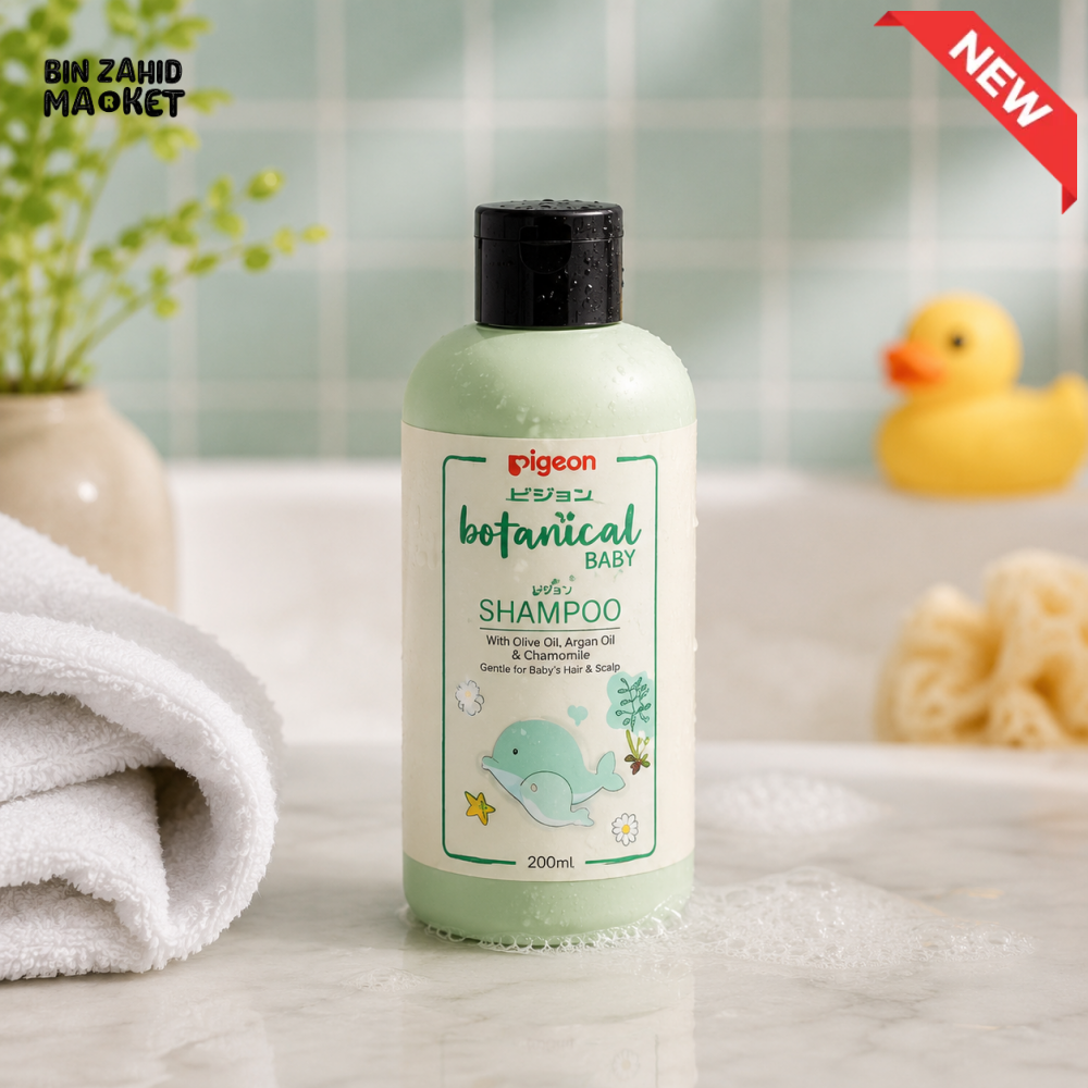 PIGEON NATURAL BOTANICAL BABY SHAMPOO 200ML