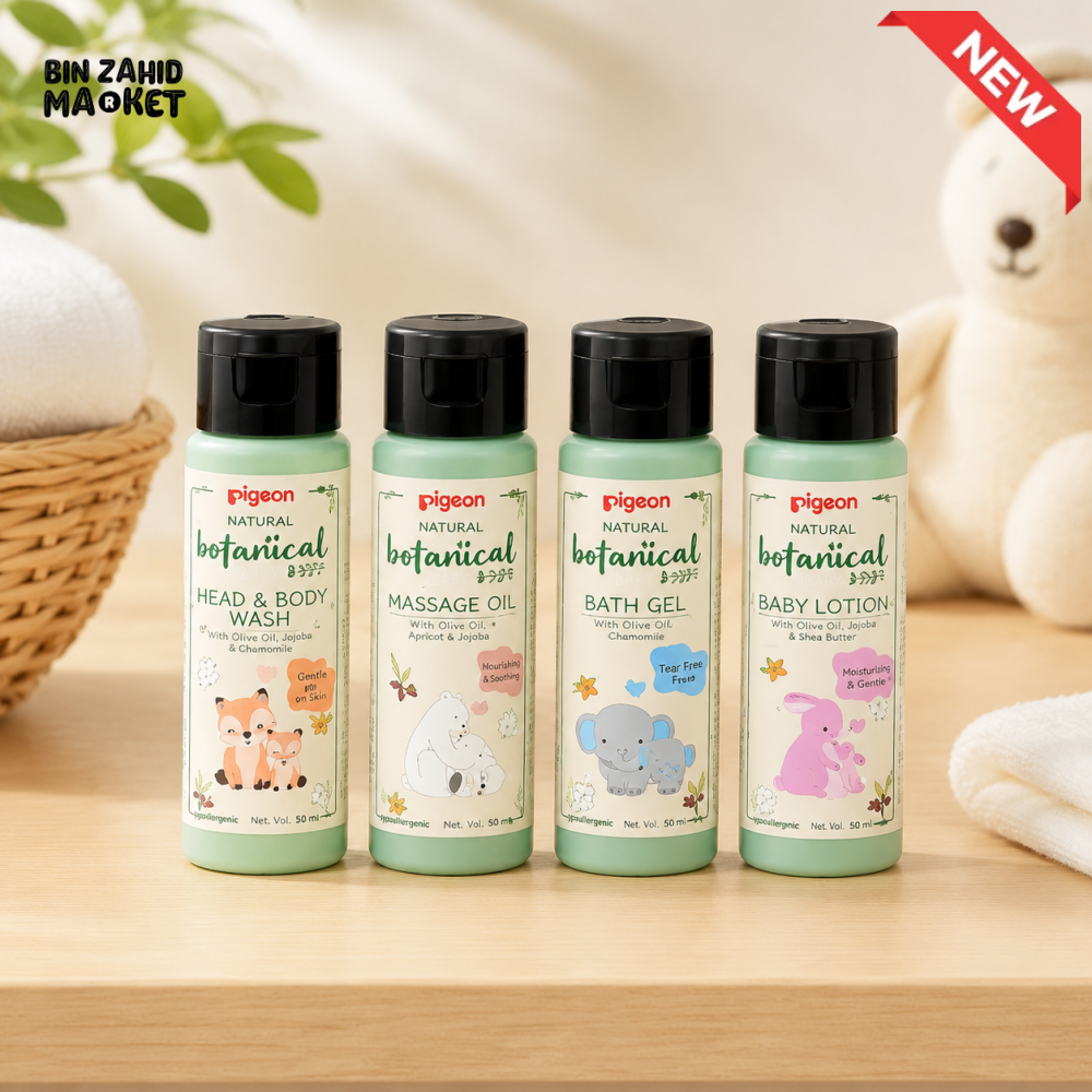 PIGEON NATURAL BOTANICAL BABY TRAVEL SET