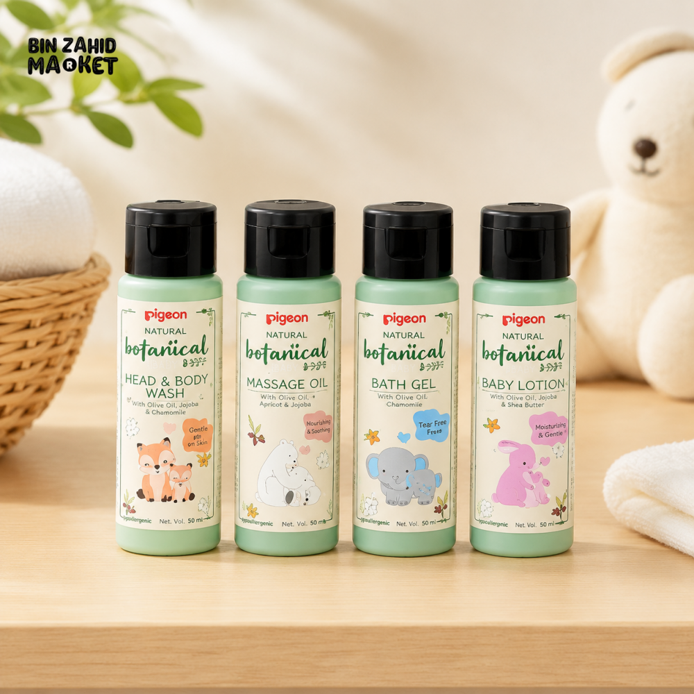 PIGEON NATURAL BOTANICAL BABY TRAVEL SET