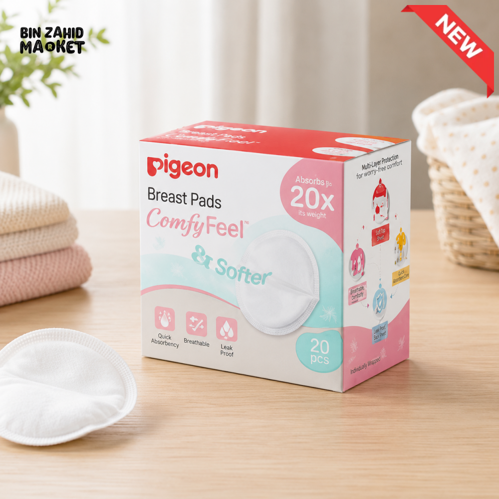 PIGEON ULTRA-SOFT ALOE VERA BREAST PADS (30 PADS)