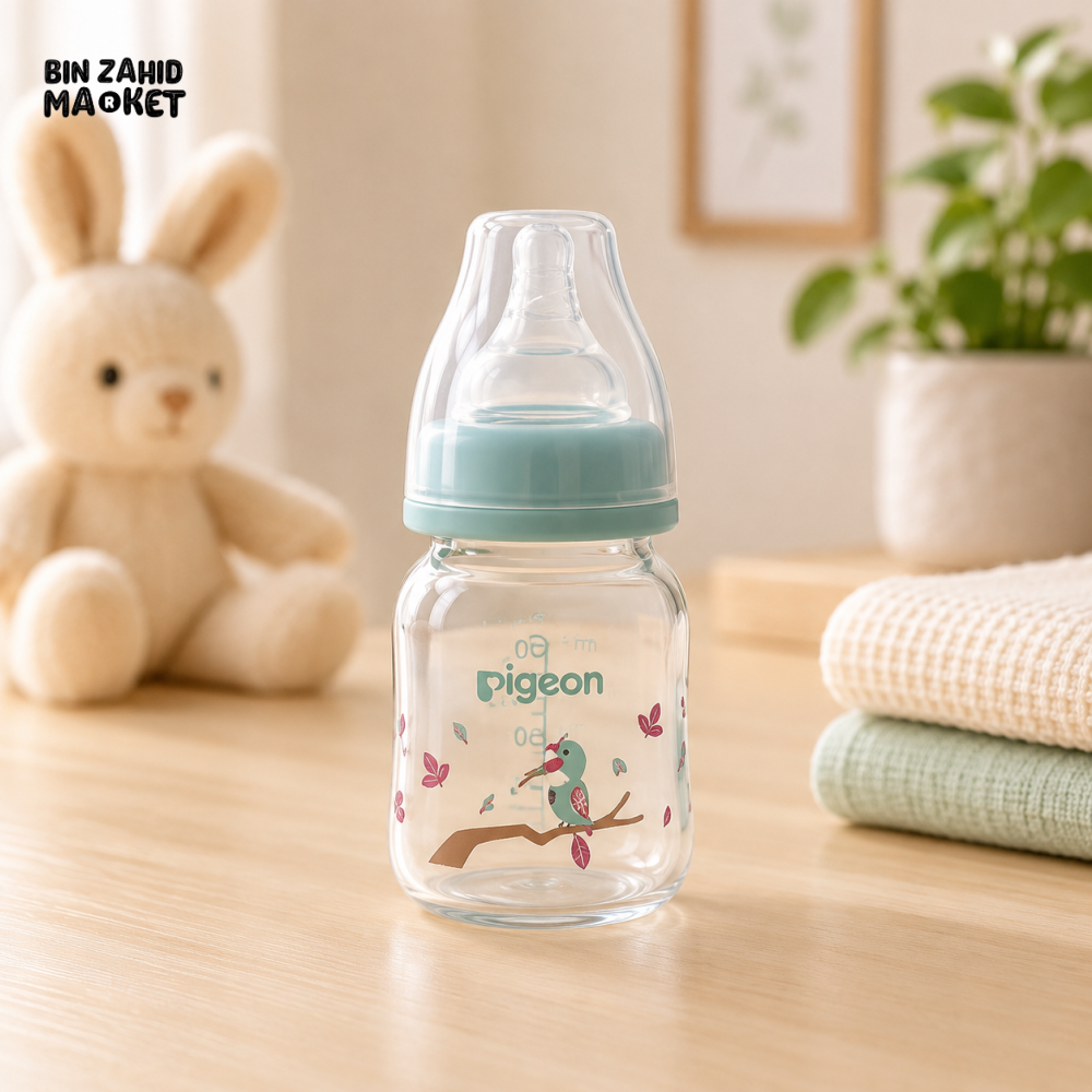 PIGEON VIBRANT FLEXIBLE FEEDER – 4+ MONTHS