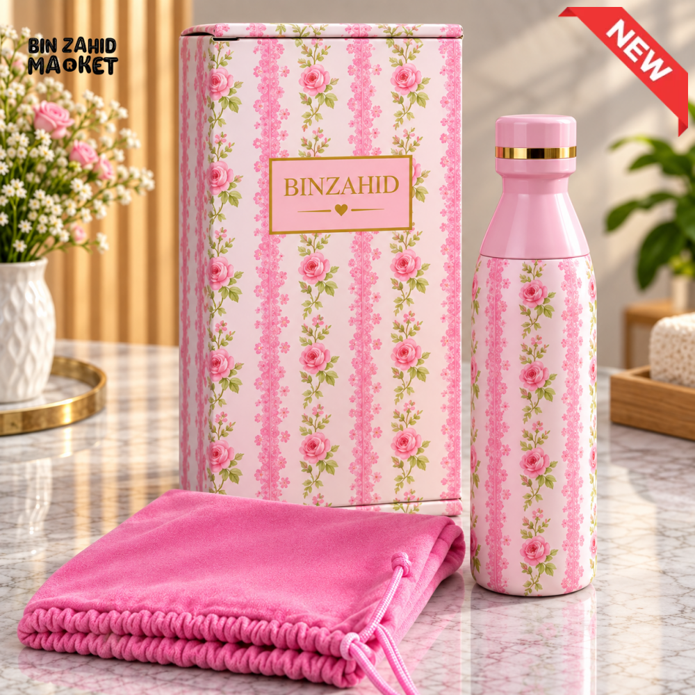PINK FLORAL INSULATED WATER BOTTLE WITH GIFT BOX AND POUCH