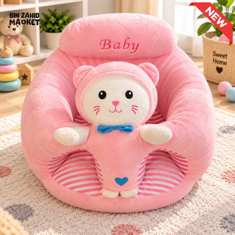 PINK PLUSH BABY SUPPORT SEAT WITH CUTE CHARACTER CUSHION
