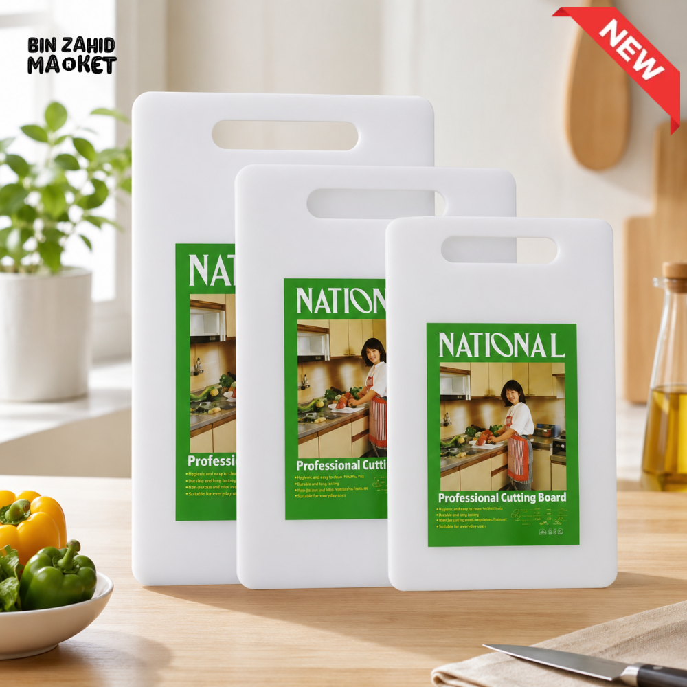 PLASTIC CUTTING BOARD SET - 33 X 20 CM X 1.2 mm