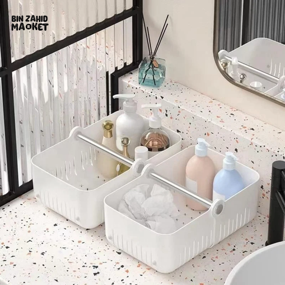 PLASTIC STORAGE BOX WITH HANDLE FOR TOILETRIES & KITCHEN