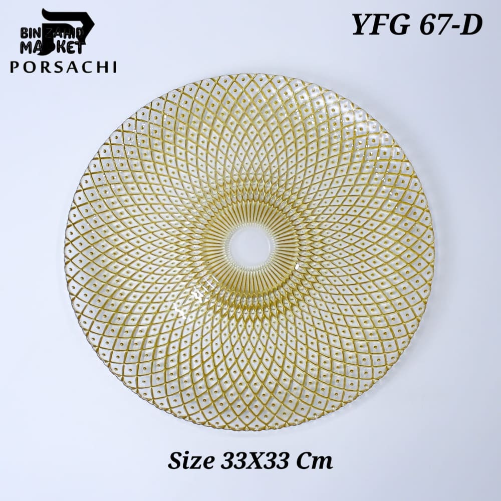 PORSACHI LUXURY GOLD CHARGER PLATE – 33CM ROUND DINNERWARE SERVING PLATE ELEGANT DINING TABLE DECOR PREMIUM KITCHEN & HOME ACCESSORY