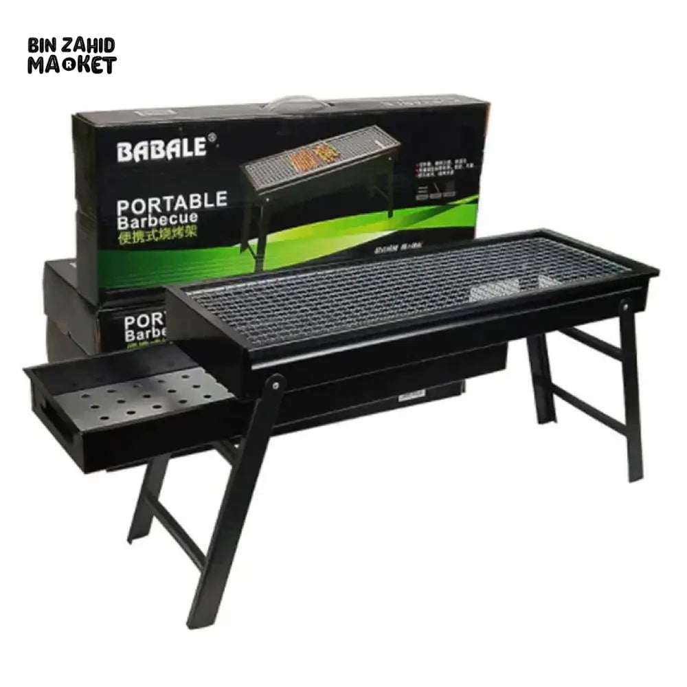 PORTABLE CHARCOAL BARBEQUE GRILL