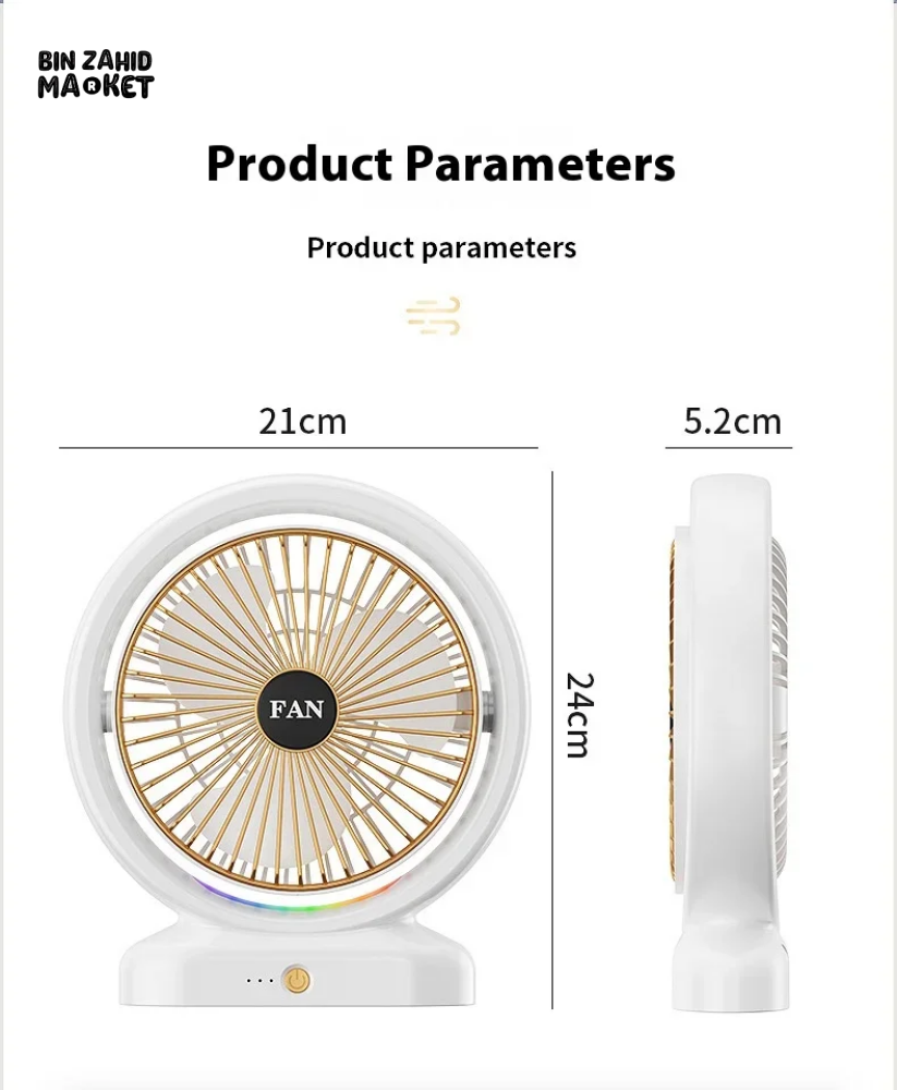PORTABLE DESKTOP FAN WITH LIGHT – IDEAL FOR DORM ROOMS & WORKSPACES