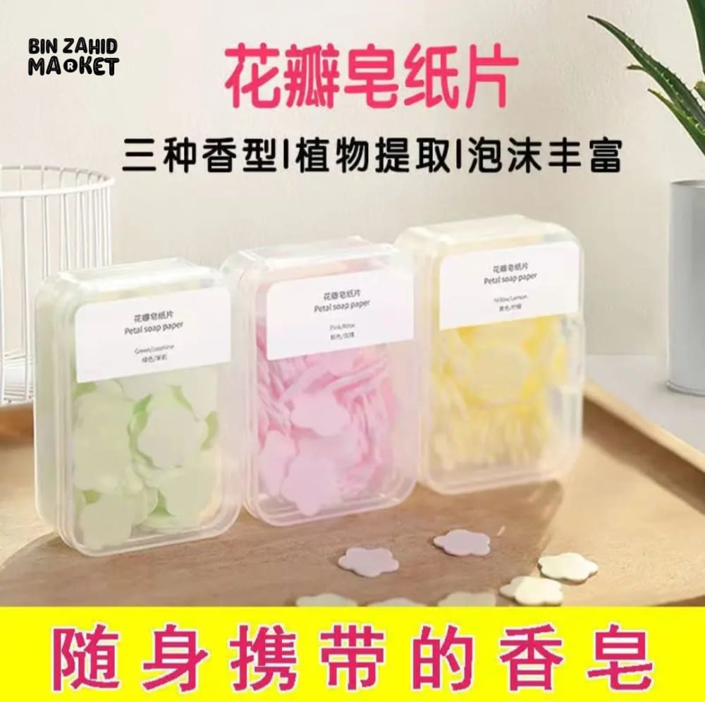 POTABLE TRAVEL SOAP BOX