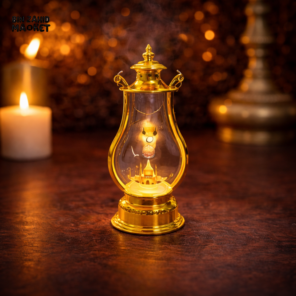 PREMIUM GOLDEN RAMADAN LED LANTERN - RAMADAN SPECIAL AMBIENT LAMP