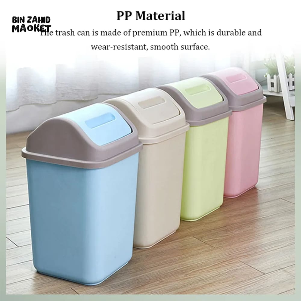 PREMIUM LID DUSTBIN