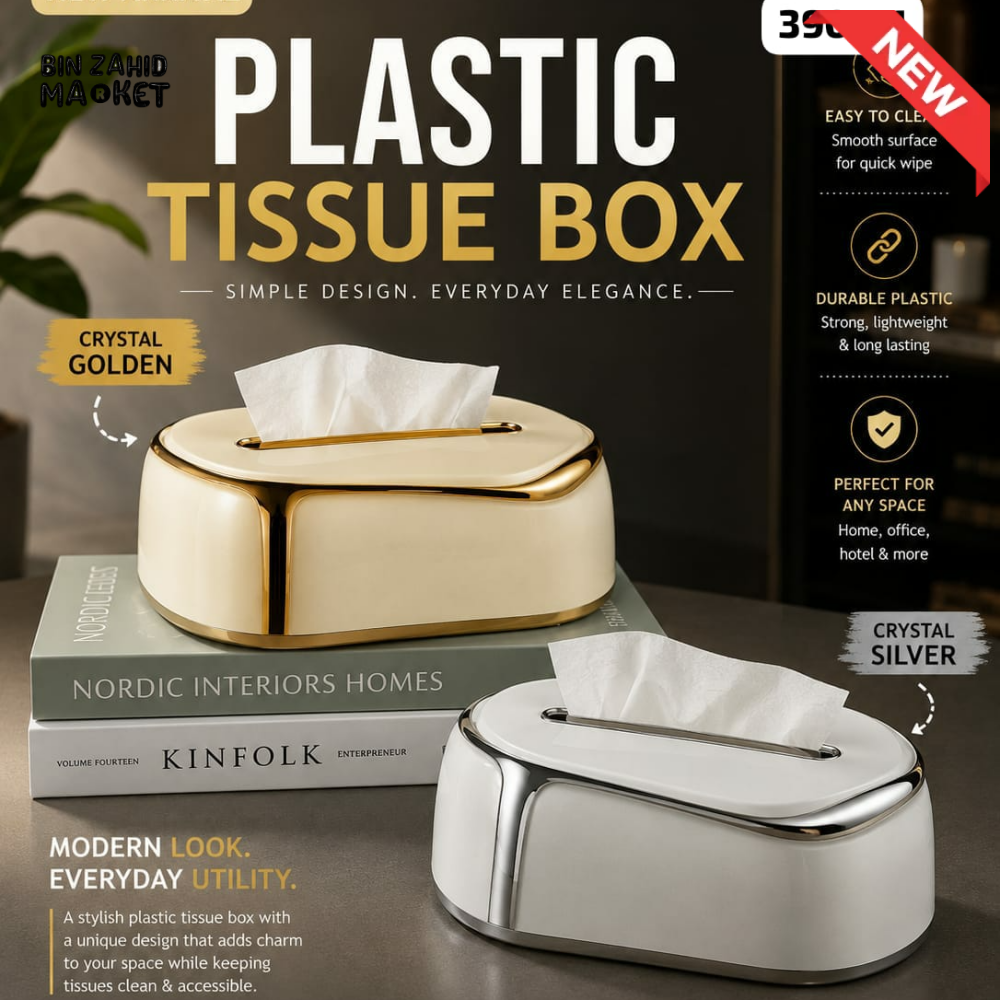 PREMIUM LUXURY CRYSTAL PLASTIC TISSUE BOX HOLDER - GOLDEN