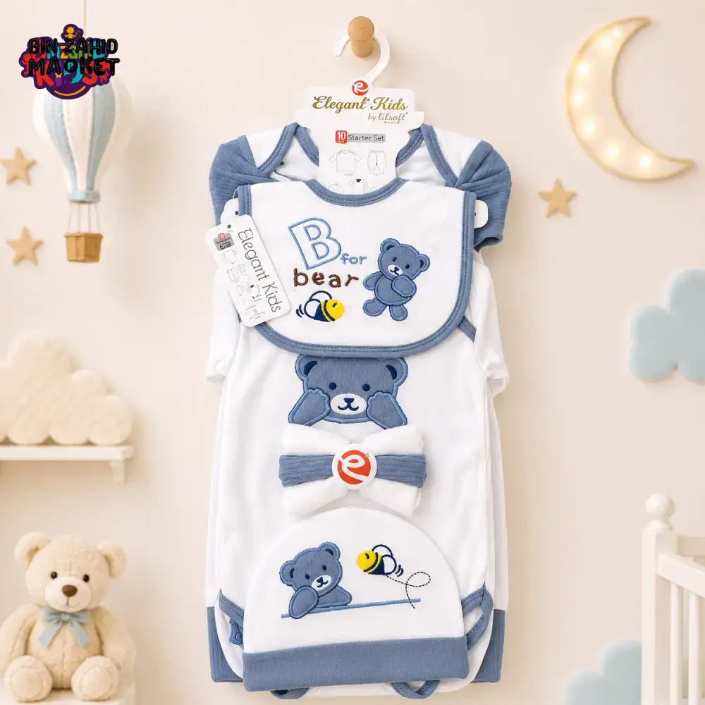 PREMIUM NEWBORN BABY STARTER GIFT SET – B FOR BEAR DESIGN (BABY BLUE & WHITE)