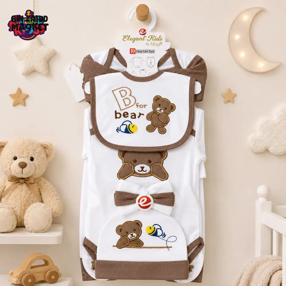 PREMIUM NEWBORN BABY STARTER GIFT SET – B FOR BEAR DESIGN (BROWN & WHITE)