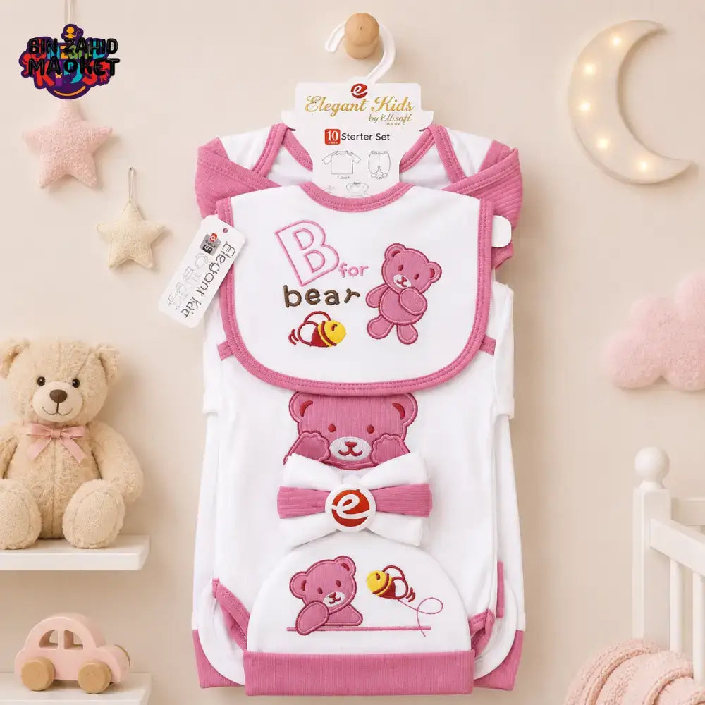 PREMIUM NEWBORN BABY STARTER GIFT SET – B FOR BEAR DESIGN (PINK & WHITE)