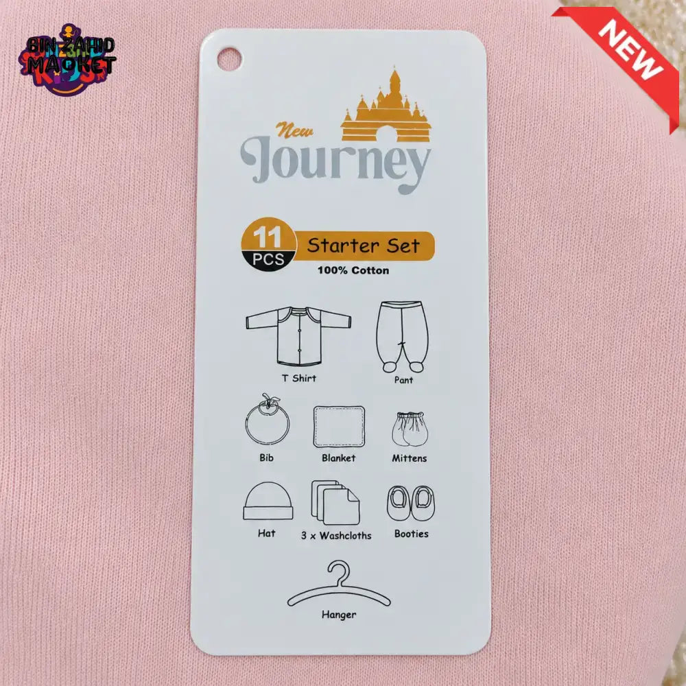 PREMIUM NEWBORN BABY STARTER GIFT SET – CUTE ELEPHANT DESIGN (BEIGE & WHITE)
