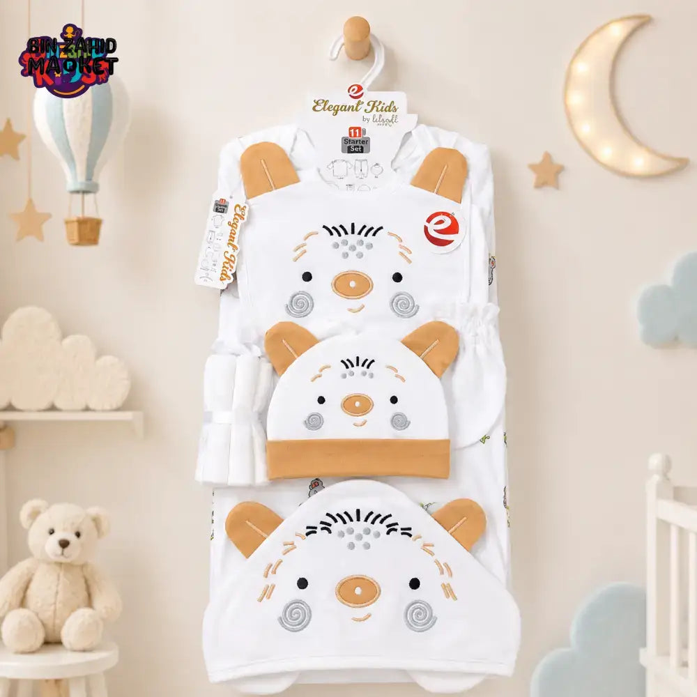 PREMIUM NEWBORN BABY STARTER GIFT SET – CUTE TEDDY BEAR DESIGN (WHITE & BEIGE)