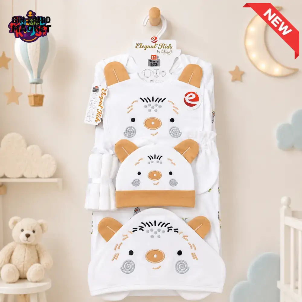PREMIUM NEWBORN BABY STARTER GIFT SET – CUTE TEDDY BEAR DESIGN (WHITE & BEIGE)