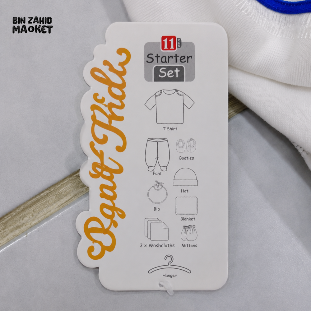 PREMIUM NEWBORN BABY STARTER GIFT SET – CUTE TEDDY BEAR DESIGN (WHITE & ROYAL BLUE)