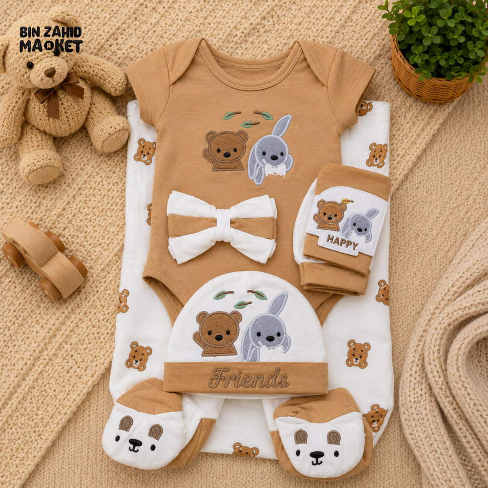 PREMIUM NEWBORN BABY STARTER GIFT SET – TEDDY & BUNNY FRIENDS DESIGN (BEIGE & WHITE)